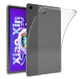 Силиконовый чехол бампер Primolux Silicone для планшета Lenovo Tab M10 Plus 3rd Gen 10.61" TB125/TB128 - Clear - изображение 2