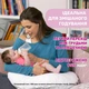 Бутылочка для кормления Chicco Natural Feeling силикон. медленный поток 250 мл (81221.30) - изображение 4