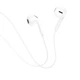 Наушники BOROFONE BM71 Light song universal earphones with mic White - изображение 2