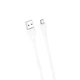 Кабель XO NB200 USB - Micro USB (2.1A) (1M) Білий - изображение 1