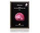 Улиточная маска для яркости кожи JM Solution Active Pink Snail Brightening Mask 30ml (JM0132) - изображение 4