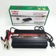Инвертор 12V-220V 1300W UPS автомобильный преобразователь напряжения с функцией зарядки аккумулятора - изображение 1