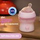 Пляшка для годування пластикова Chicco Natural Feeling Color 150 мл 0 м + Рожева (81311.10) - зображення 6