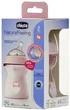 Бутылочка для кормления пластиковая Chicco Natural Feeling Color 250 мл 2 м+ Розовая (81323.10) (8058664153633) - изображение 8
