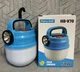 Аккумуляторный фонарь лампа с солнечной панелью Hurry Bolt HB-V70 с крючком для подвешивания - изображение 1