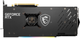 Видеокарта MSI PCI-Ex GeForce RTX 3060 Gaming Z Trio 12GB GDDR6 (192bit) (1867/15000) (HDMI, 3 x DisplayPort) (RTX 3060 GAMING Z TRIO 12G) - изображение 3