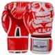 Перчатки для бокса и единоборств на липучке Zelart Skull Fight Gear Heroe 5493 8 унций Red-White - изображение 1