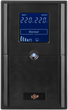ИБП LogicPower LPM-UL1250VA (LP4987) - изображение 3