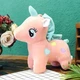 Ультра мягкая игрушка Единорог Unicorn 40 см розовый - изображение 2