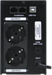 ИБП LogicPower LPM-UL625VA (LP4978) - изображение 4