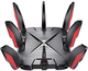 Маршрутизатор TP-LINK Archer GX90 WiFi6 / AX6600 / 2.5Гбит/с / трехдиапазонний ігровий - изображение 1