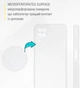 Чехол для смартфона Piko Anti Dust для Samsung Galaxy A12 Transparent (1283126554483) - изображение 4