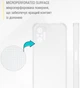 Чехол для смартфона Xiaomi Redmi Note 10 Pro Piko Shockproof Transparent (1283126555442) - изображение 4