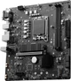 Материнская плата MSI Pro B760M-G DDR4 Socket 1700 - изображение 3