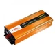 Преобразователь напряжения инвертор 2000W 5 Core DC/AC 12V-220V - изображение 1