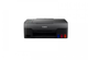 МФУ CANON PIXMA G2420 - изображение 2