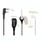 Проводная гарнитура с кнопкой PPМ Retevis EAK001 для раций Retevis, Kenwood, Baofeng и других (100917) - изображение 2