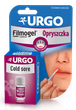 Гель для лікування герпесу, Урго, Urgo Filmogel Cold Sore Gel, 3 мл - зображення 1