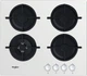 Варильна поверхня газова Whirlpool AKT 625/WH - зображення 1