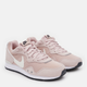 Buty do biegania w terenie damskie Nike Venture Runner WMNS CK2948-601 36 (5.5US) 22.5 cm Różowe (195868989557) - obraz 2