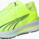Buty do biegania po asfalcie męskie Puma Electrify Nitro Turn 37670404 40 25.5 cm Jasnozielone (4064536794440) - obraz 5