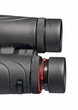 Бинокль Bresser Corvette II 10x42 WP (1441043) - изображение 5