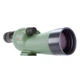 Підзорна труба Kowa 20-40x50 TSN-502 (11429) - зображення 1