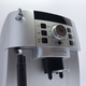 Кофемашина DeLonghi Magnifica S Argento, б/у - изображение 4