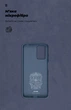 Чохол для смартфона ArmorStandart ICON Case для Xiaomi Redmi 10/10 2022 Dark Blue (ARM66075) - зображення 4