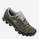 Buty sportowe trekkingowe męskie z membraną On Running Cloudventure Waterproof (Classic) 22.99761 40.5 (7UK) 25.5 cm Zielone (7630040561853) - obraz 5