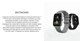 Смарт-часы Amazfit GTS Orange - изображение 8