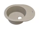 Кухонная мойка из гранита ADAMANT OVUM 62*50 см сахара - изображение 2