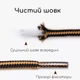 Шнурки в полоску для обуви Fastlaces TW-3 White Gray 120 см - изображение 7