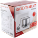 Планетарний міксер Grunhelm GKM0018 - зображення 7
