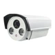 Уличная камера видеонаблюдения CAMERA UKC CAD 925 AHD 4mp\3.6mm - изображение 1