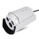 Уличная камера видеонаблюдения CAMERA UKC CAD 925 AHD 4mp\3.6mm - изображение 3