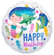 Фольгированный Шар Русалочка Happy Birthday 45см (18") Белый - изображение 1