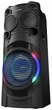 Аудіосистема Panasonic SC-TMAX40E-K (SC-TMAX40GSK) - зображення 4