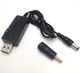 Кабель USB DC для Wi-Fi роутера повышающий c преобразователем 5V в 9V/12V питание от Power Bank DC 5.5х2.1/3,5х1,3 UKC - изображение 5