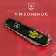 Ніж складаний 91 мм, 12 функцій Victorinox SPARTAN UKRAINE Чорний/Колоски пшениці жовтої - зображення 3