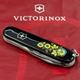 Ніж складаний 91 мм, 12 функцій Victorinox SPARTAN UKRAINE Чорний/Квіти - зображення 2