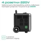 Зарядная станция Zendure SuperBase Pro 1500 / 2000 Вт / 1440 Вт⋅ч / LiFePO4 (ZDSBP1500-bk-eu) - изображение 6