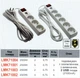 Удлинитель на 3 гнезд + 2 USB 10A/2500W 2м с заземлением Lemanso LMK71004 - изображение 2