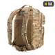 Рюкзак M-Tac тактический армейский военный Large Assault Pack MC 36л мультикам (SK-10334008) - изображение 3