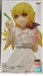 Фигурка Banpresto Синобу Осино Oshino Shinobu Истории монстров Bakemonogatari EXQ Figure 21 см (E6E3637210D9) - изображение 4