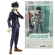 Фигурка Good Smile Company Магическая битва Мегуми Фушигуро Jujutsu Kaisen Megumi Fushiguro 18 см (6AAAA758AC3C) - изображение 1