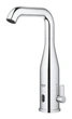 Змішувач для раковини з сенсорним керуванням Grohe Essence E (36445000) - зображення 2