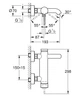Змішувач для ванни Grohe Essence New (33624001) - зображення 3