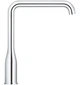 Змішувач для кухні Grohe Essence (30269000) - зображення 5