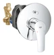 Змішувач прихованого монтажу на 2 споживача Grohe Eurosmart New (33305003) - зображення 5